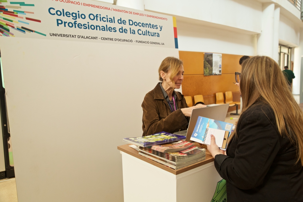 MARATN_DE_EMPLEO_2026_0707